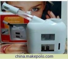 提升美膚體驗(yàn) 廣州諾亞美容儀器的臺(tái)式美容噴霧機(jī)