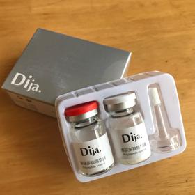 伊麗美容美體新品上市 開啟專業級護膚美體新時代