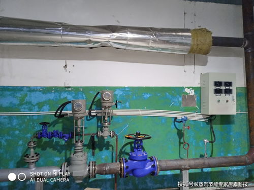 淺談合理的溫度與壓力控制對(duì)食品加工企業(yè)質(zhì)量保障的關(guān)鍵作用——兼論工業(yè)自動(dòng)化控制軟件的應(yīng)用